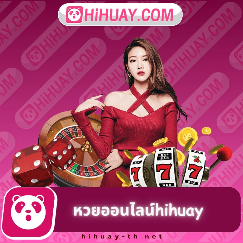 101สล็อต เว็บตรง สล็อต ฝากถอนออโต้ ไม่ผ่านเอเย่นต์ 2026