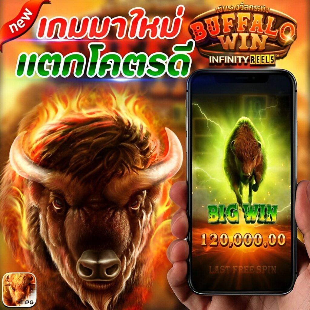 10รับ100 wallet ล่าสุด เว็บตรง สล็อต ฝากถอนออโต้ ไม่ผ่านเอเย่นต์ 2026
