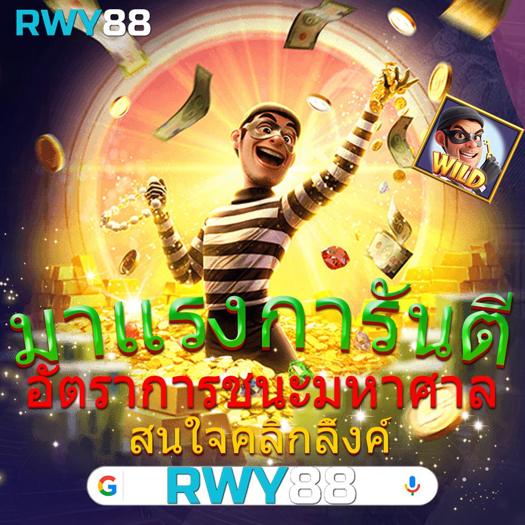10รับ100 เว็บตรง สล็อต ฝากถอนออโต้ ไม่ผ่านเอเย่นต์ 2026