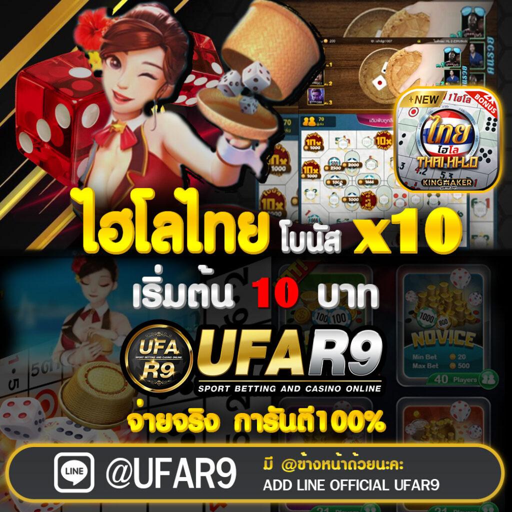 116lotto เว็บตรง สล็อต ฝากถอนออโต้ ไม่ผ่านเอเย่นต์ 2026