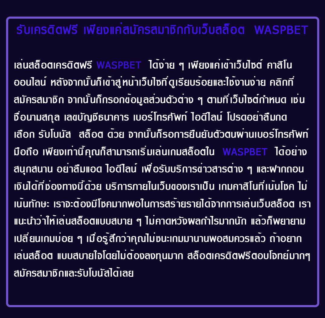 1234 slot เว็บตรง สล็อต ฝากถอนออโต้ ไม่ผ่านเอเย่นต์ 2026