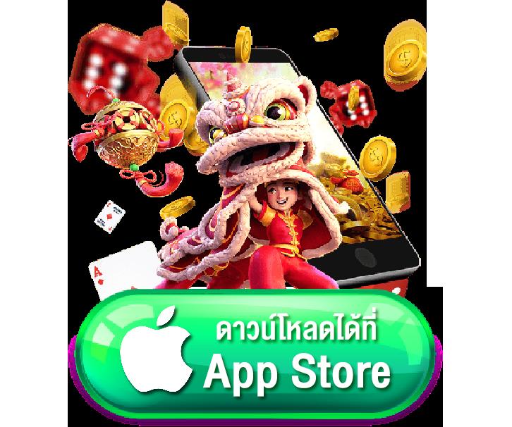 1234superslot เว็บตรง สล็อต ฝากถอนออโต้ ไม่ผ่านเอเย่นต์ 2026