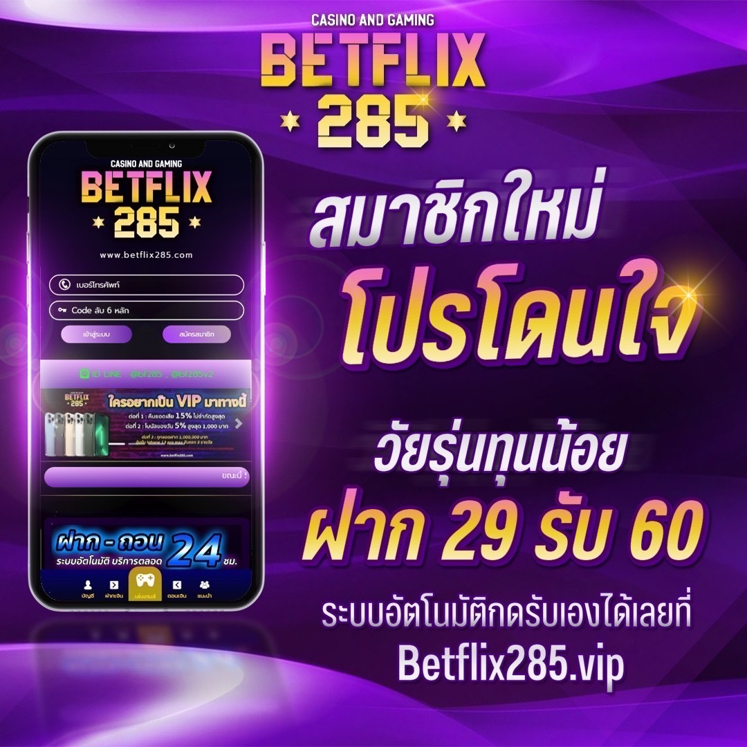 123limited เว็บตรง สล็อต ฝากถอนออโต้ ไม่ผ่านเอเย่นต์ 2026