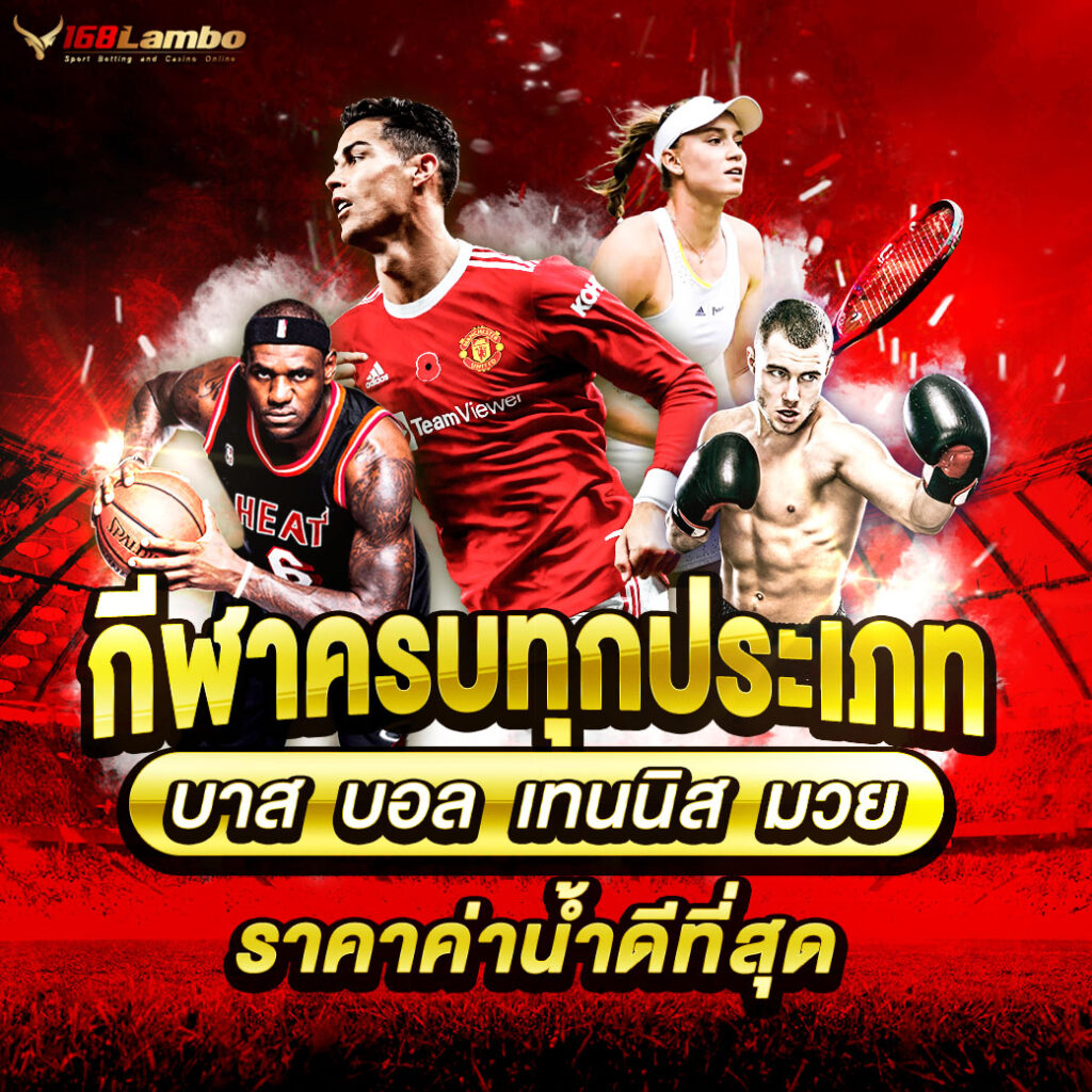 123win88 ทางเข้า เว็บตรง สล็อต ฝากถอนออโต้ ไม่ผ่านเอเย่นต์ 2026