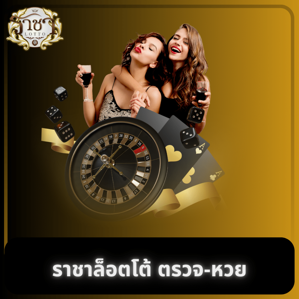 123win88 เว็บตรง สล็อต ฝากถอนออโต้ ไม่ผ่านเอเย่นต์ 2026