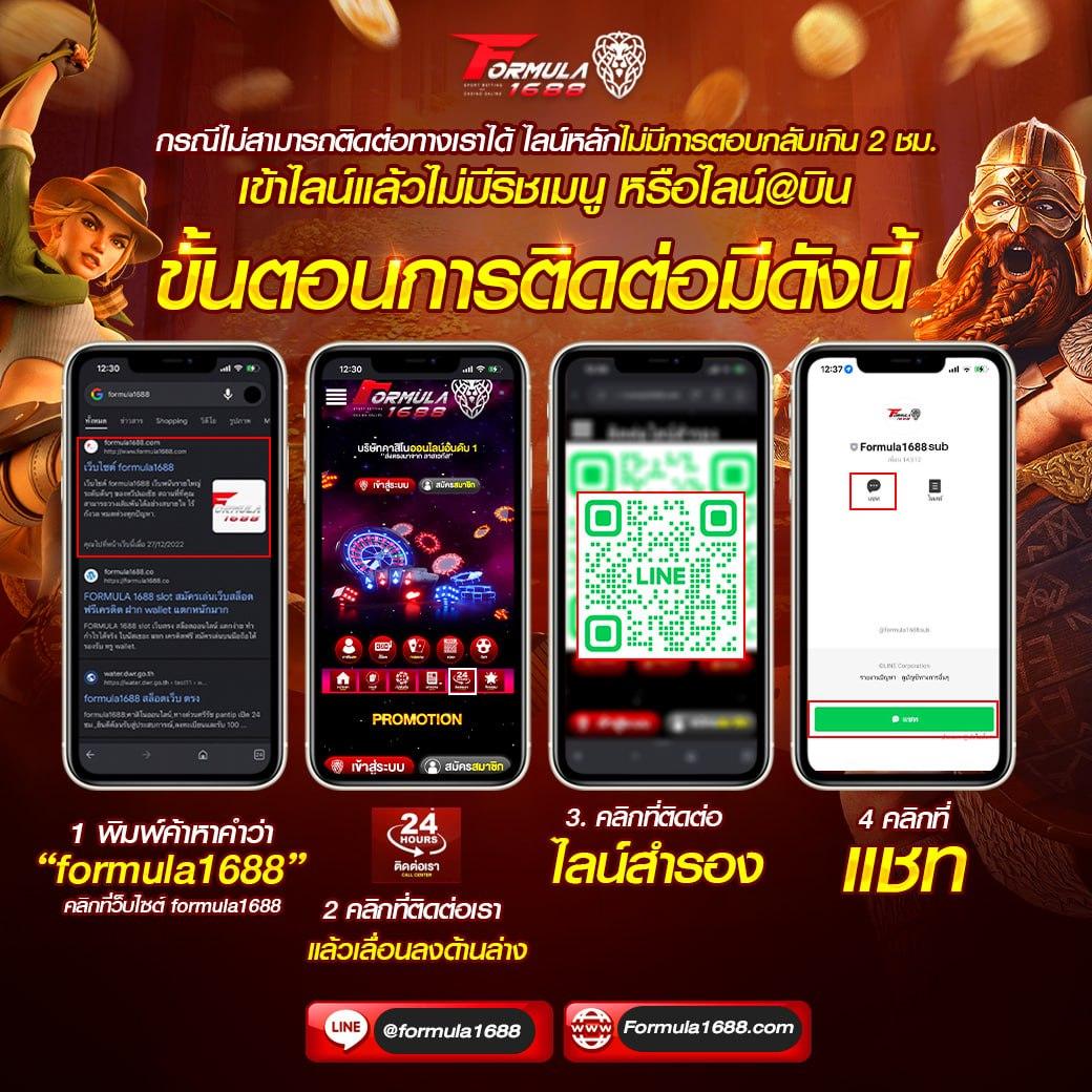 123win เว็บตรง สล็อต ฝากถอนออโต้ ไม่ผ่านเอเย่นต์ 2026