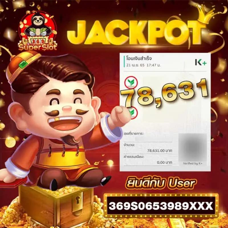 15รับ100 ทํา 300ถอนได้100 วอ เลท เว็บตรง ฝากถอนออโต้ ไม่ผ่านเอเย่นต์ สล็อต 2026