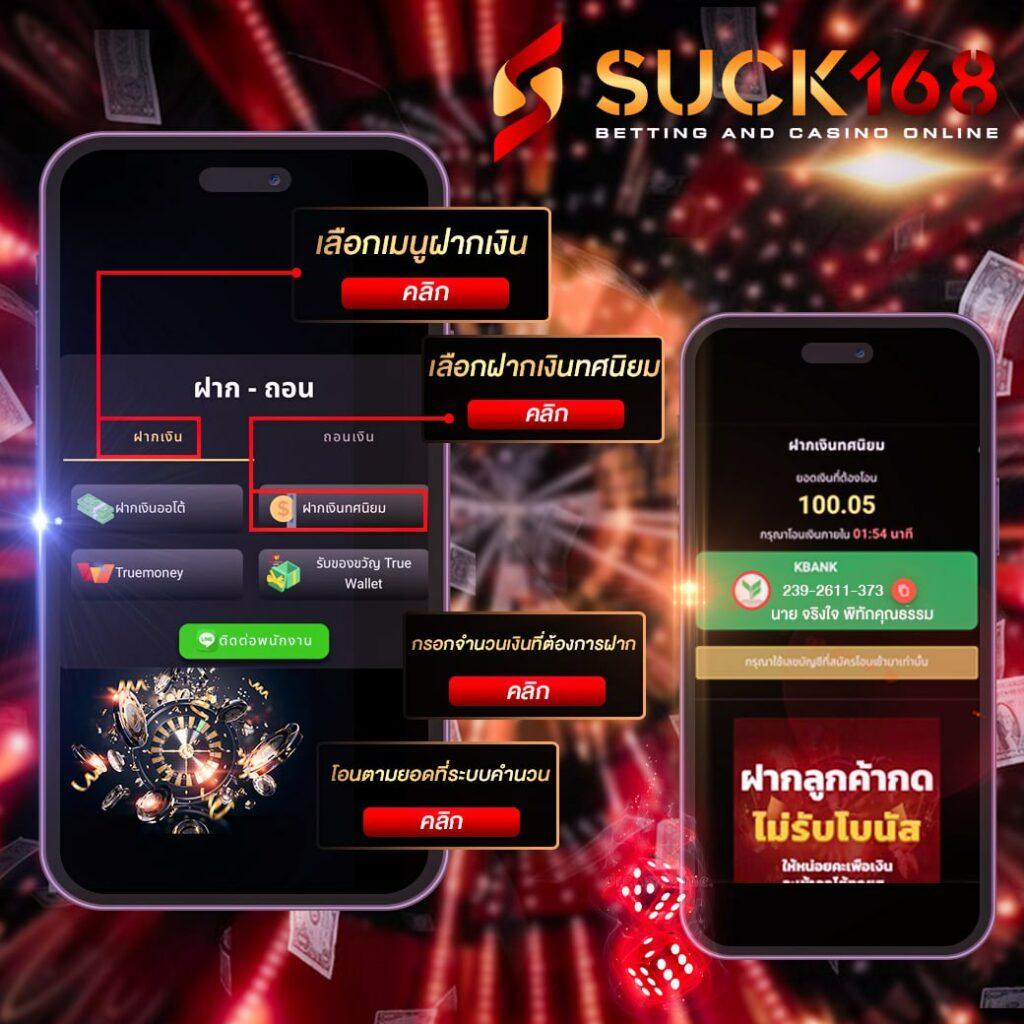 15รับ100ทํา300ถอน100ทำ900ถอน300 เว็บตรง ฝากถอนออโต้ ไม่ผ่านเอเย่นต์ สล็อต 2026
