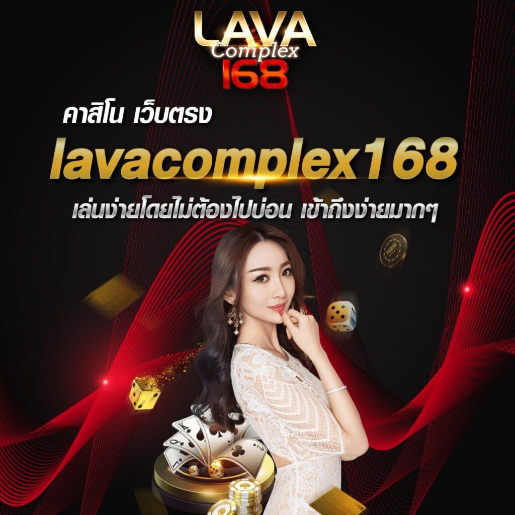168 สล็อต เว็บตรง สล็อต ฝากถอนออโต้ ไม่ผ่านเอเย่นต์ 2026