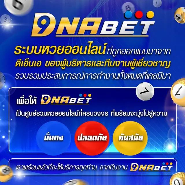 168vip เว็บตรง สล็อต ฝากถอนออโต้ ไม่ผ่านเอเย่นต์ 2026