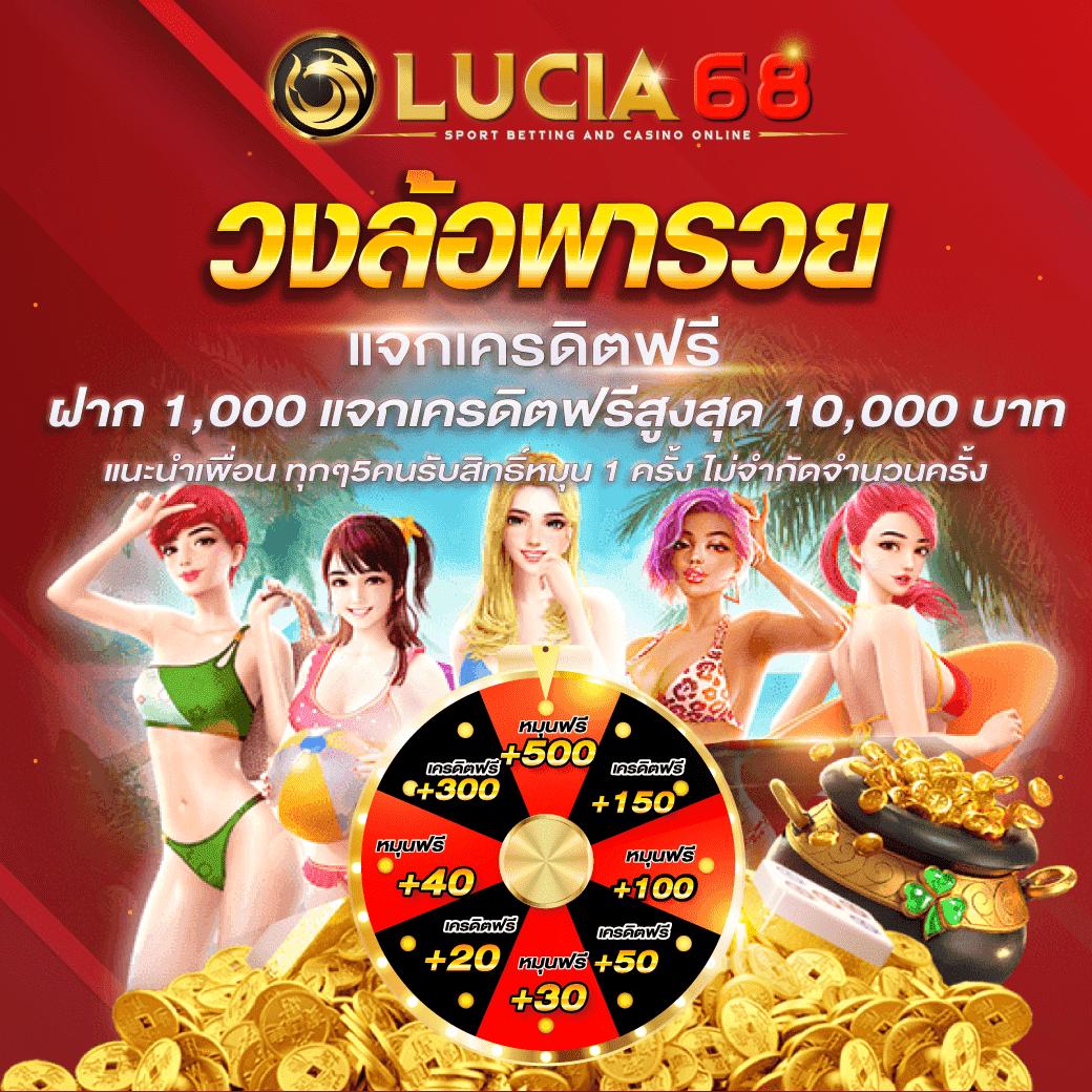 1ufabet เว็บตรง สล็อต ฝากถอนออโต้ ไม่ผ่านเอเย่นต์ 2026