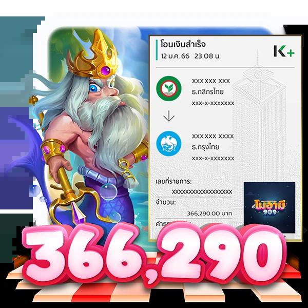 20รับ100ทํา400ถอน200 เว็บตรง สล็อต ฝากถอนออโต้ ไม่ผ่านเอเย่นต์ 2026