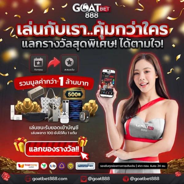 22win เว็บตรง สล็อต ฝากถอนออโต้ ไม่ผ่านเอเย่นต์ 2026