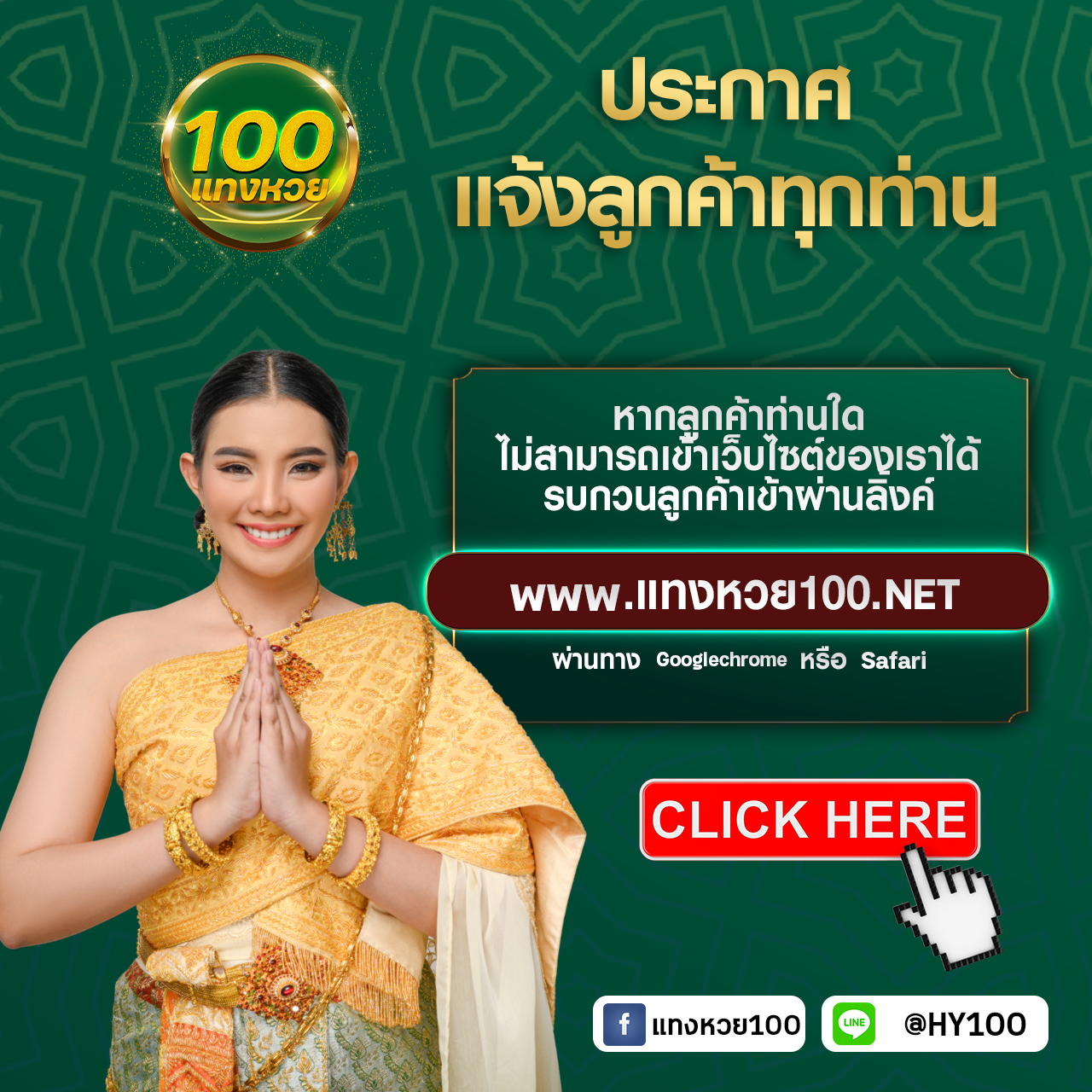 249up เว็บตรง สล็อต ฝากถอนออโต้ ไม่ผ่านเอเย่นต์ 2026