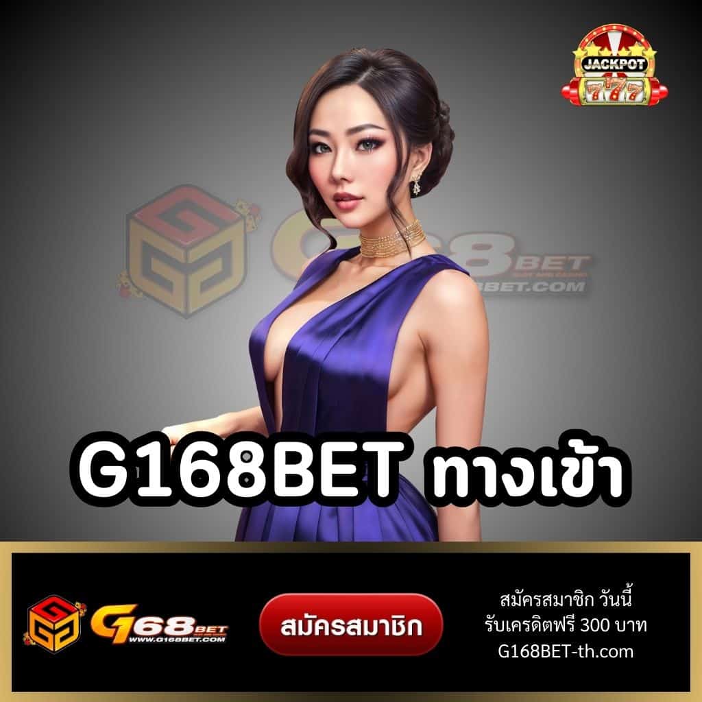 25รับ100 เว็บตรง สล็อต ฝากถอนออโต้ ไม่ผ่านเอเย่นต์ 2026