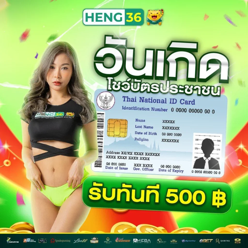 3dbet เว็บตรง สล็อต ฝากถอนออโต้ ไม่ผ่านเอเย่นต์ 2026