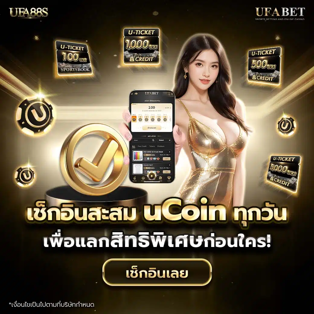 4×4 สล็อตเว็บตรง เว็บตรง ฝากถอนออโต้ สล็อต แตกง่าย 4x4 2026