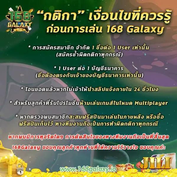4x4bet vip สล็อต เว็บตรง ฝากถอนออโต้ ไม่ผ่านเอเย่นต์ 2026