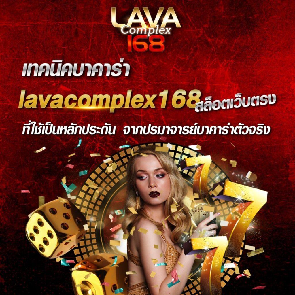 4x4สล็อต เว็บตรงสล็อต ฝากถอนออโต้ ไม่ผ่านเอเย่นต์ 2026
