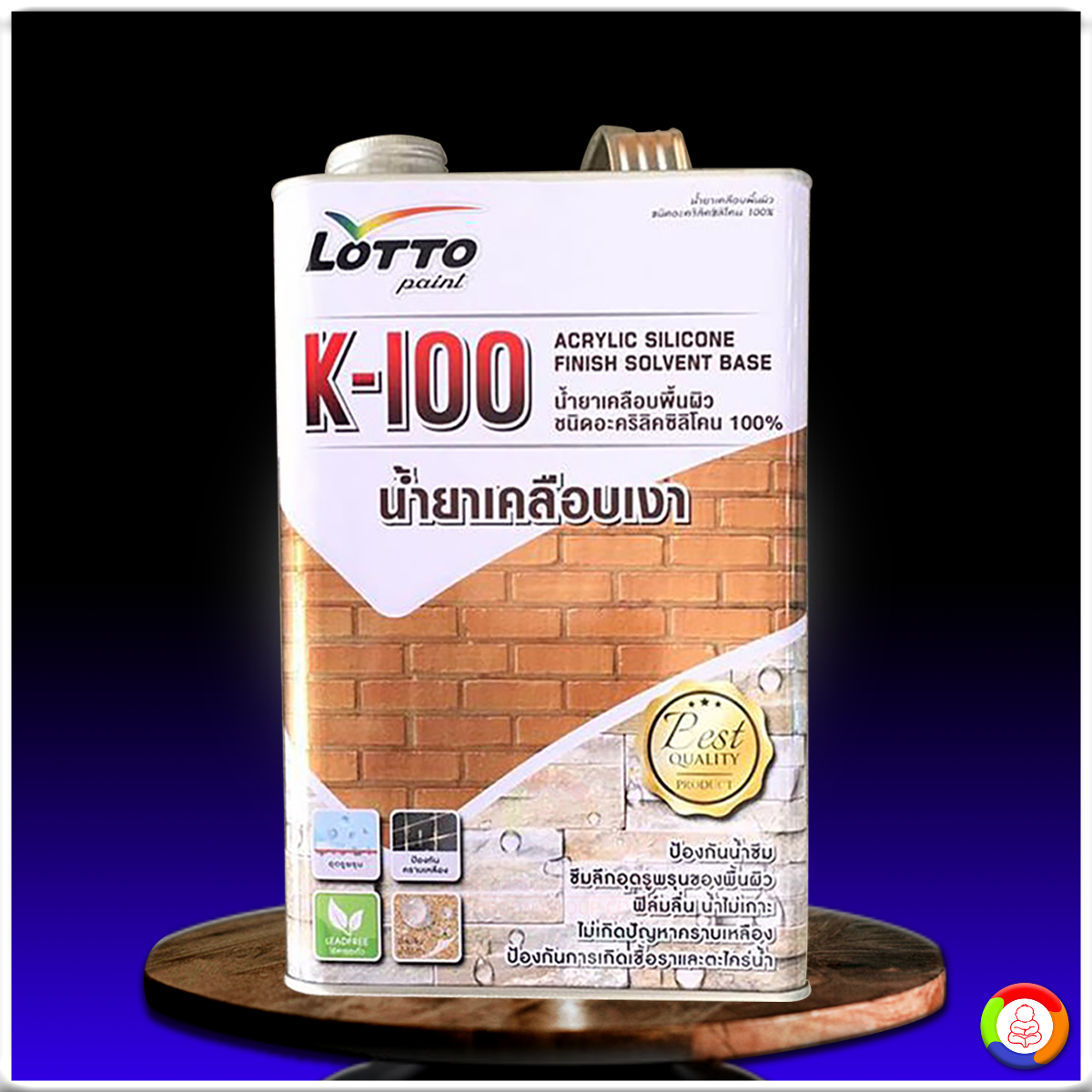 550ww เว็บตรง สล็อต ฝากถอนออโต้ ไม่ผ่านเอเย่นต์ 2026