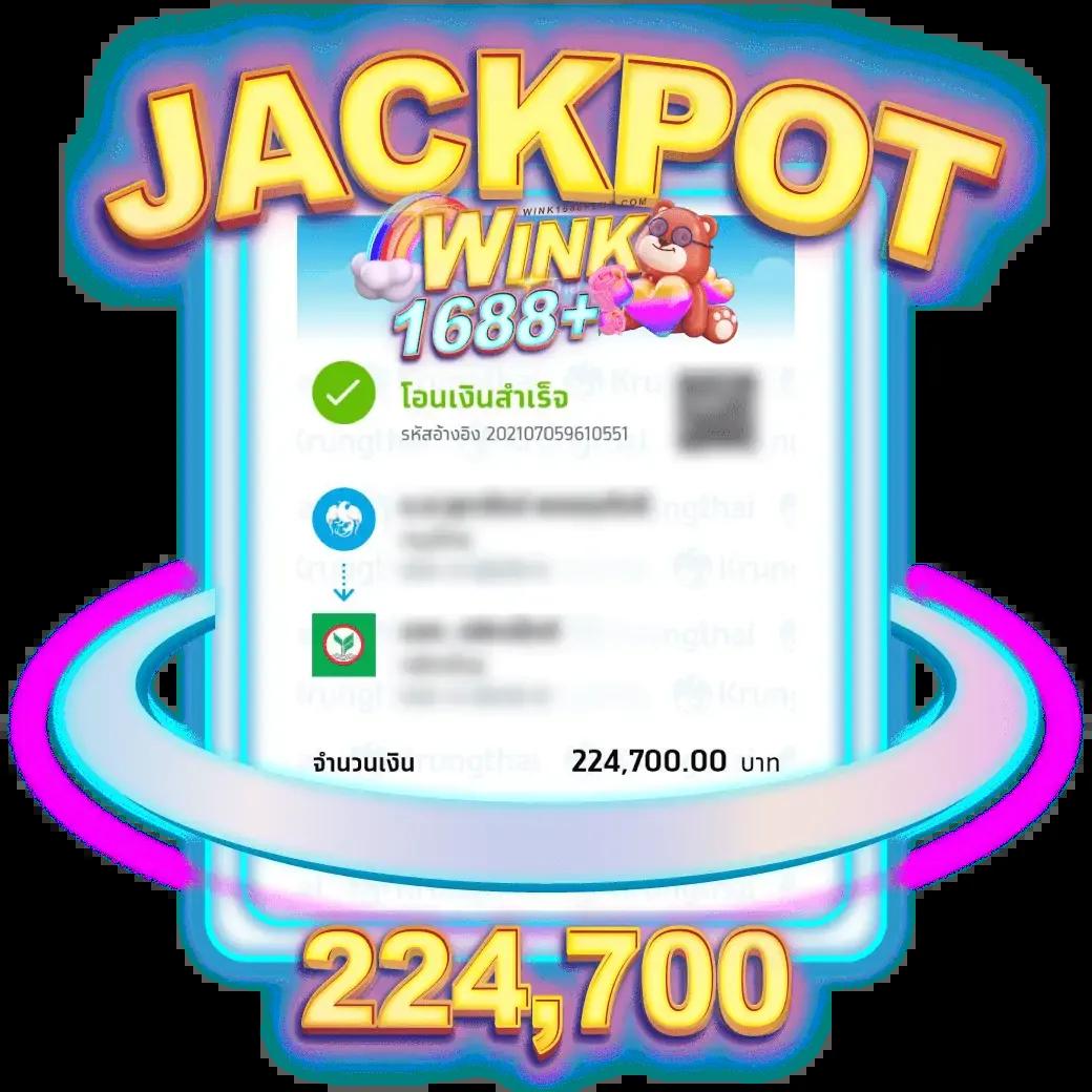 588ws เว็บตรง สล็อต ฝากถอนออโต้ ไม่ผ่านเอเย่นต์ 2026