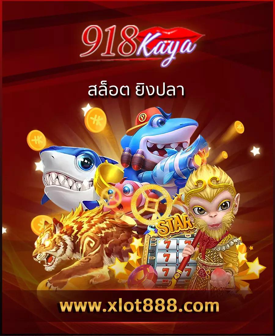 59g1 เว็บตรง สล็อต ฝากถอนออโต้ ไม่ผ่านเอเย่นต์ 2026