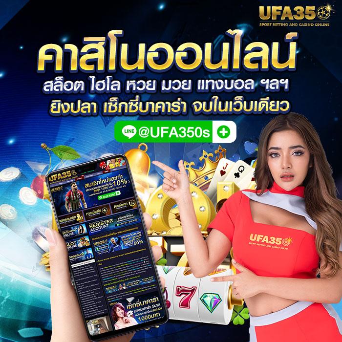 5รับ50 เว็บตรง สล็อต ฝากถอนออโต้ ไม่ผ่านเอเย่นต์ 2026