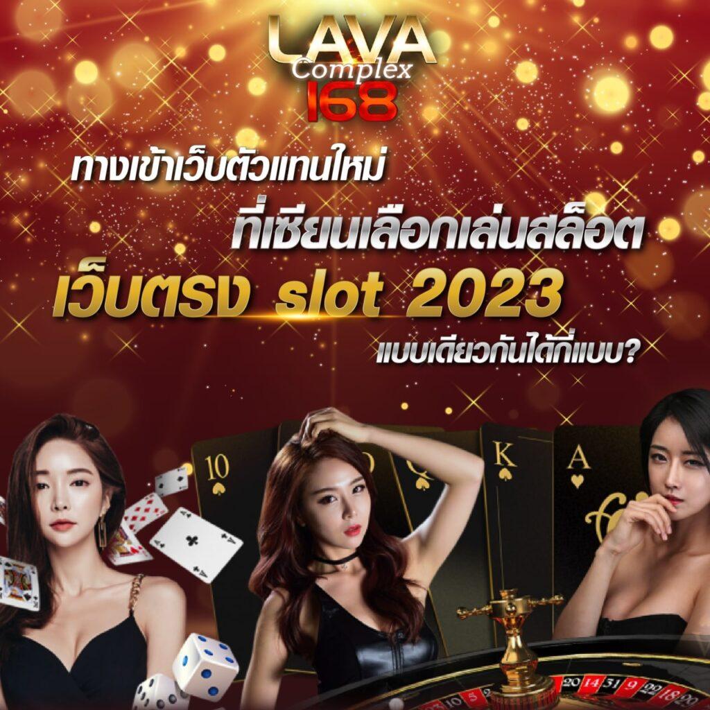 65bet เว็บตรง สล็อต ฝากถอนออโต้ ไม่ผ่านเอเย่นต์ 2026