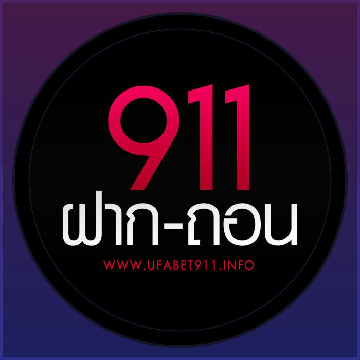 65vip เว็บตรง ฝากถอนออโต้ สล็อต 65vip ไม่มีเอเย่นต์ 2026