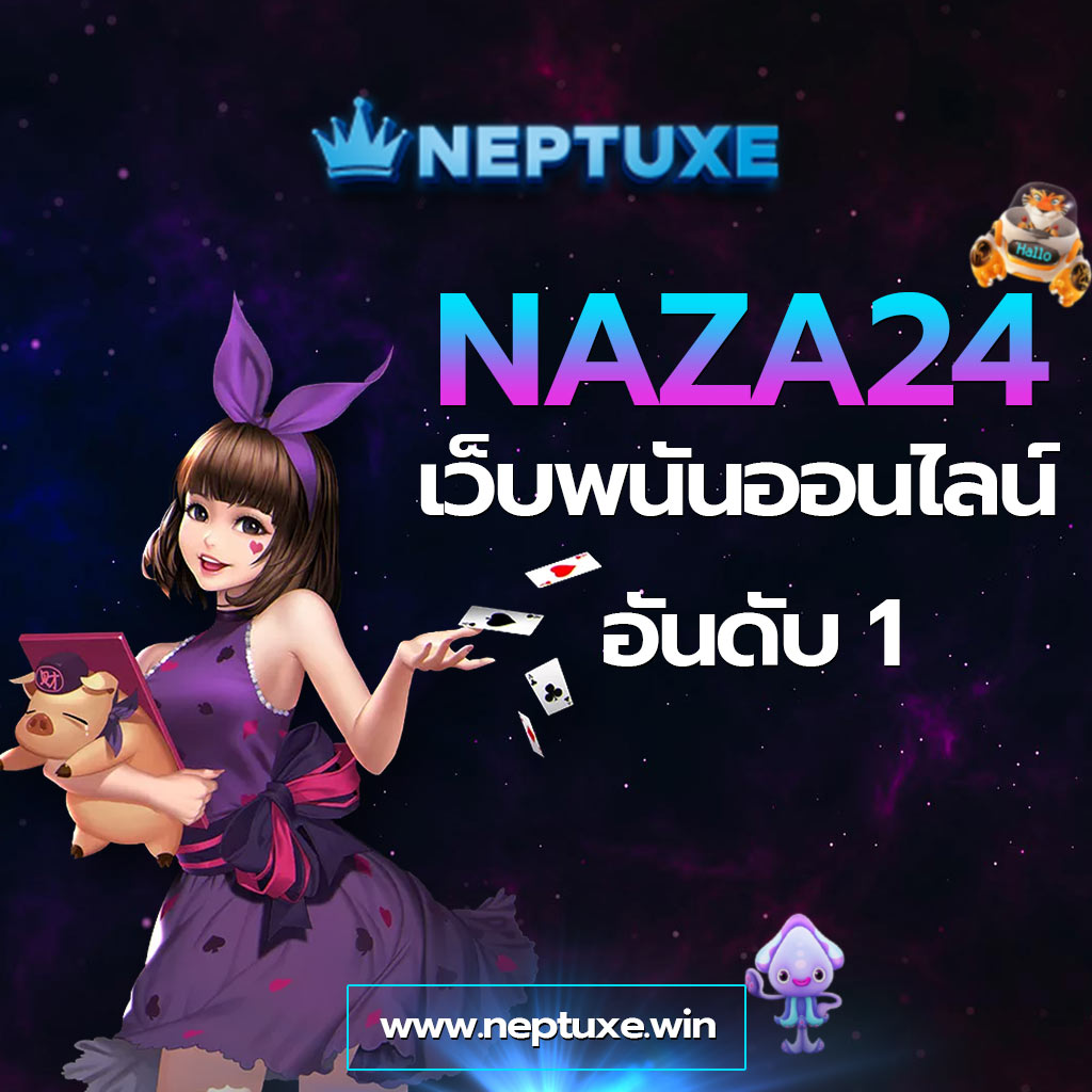 666pg เว็บตรง สล็อต ฝากถอนออโต้ ไม่ผ่านเอเย่นต์ 2026