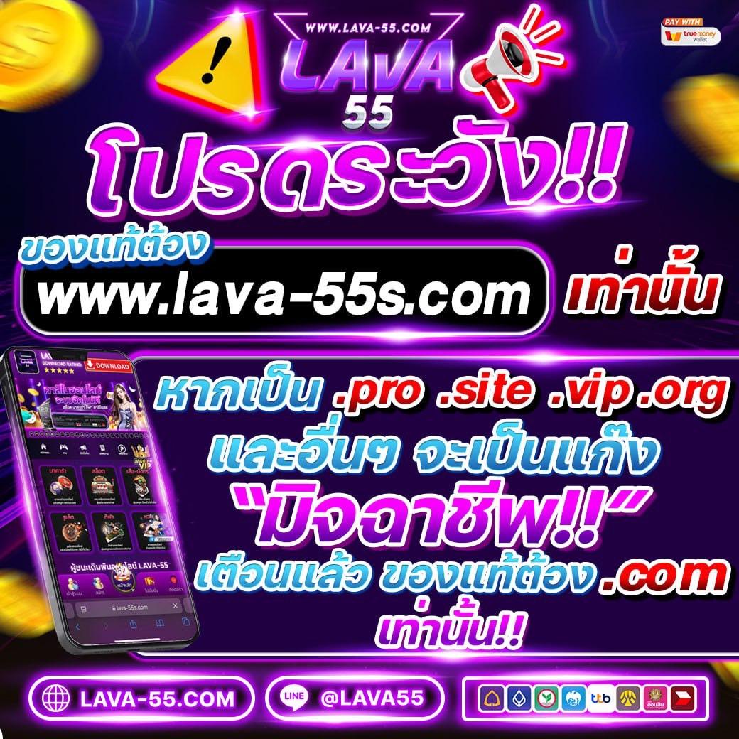 666สล็อต เว็บตรงสล็อต ฝากถอนออโต้ ไม่ผ่านเอเย่นต์ 2026