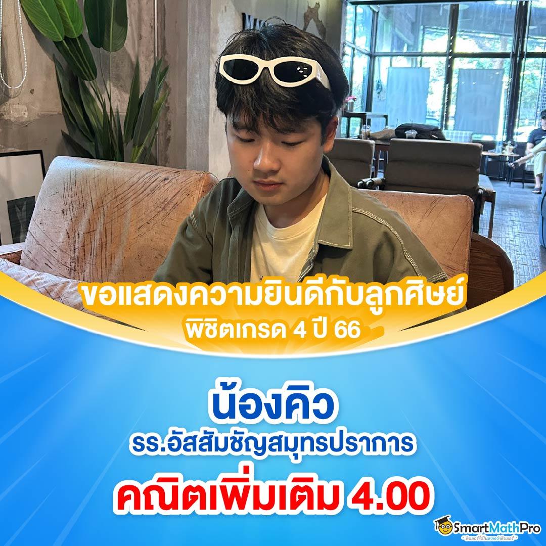 68kub เว็บตรง สล็อต ฝากถอนออโต้ ไม่ผ่านเอเย่นต์ 2026