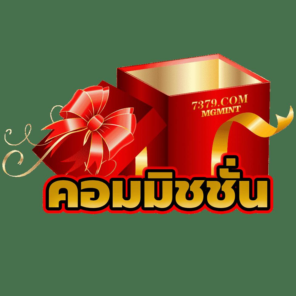 777beer เว็บตรง สล็อต ฝากถอนออโต้ ไม่ผ่านเอเย่นต์ 2026