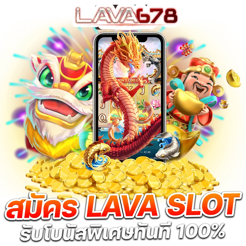 777pg เว็บตรงสล็อต ฝากถอนออโต้ ไม่ผ่านเอเย่นต์ 2026