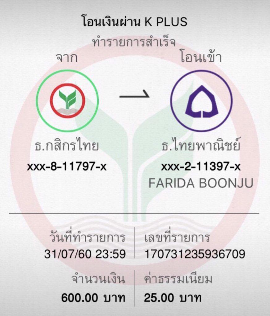 789bat เว็บตรง สล็อต ฝากถอนออโต้ ไม่ผ่านเอเย่นต์ 2026