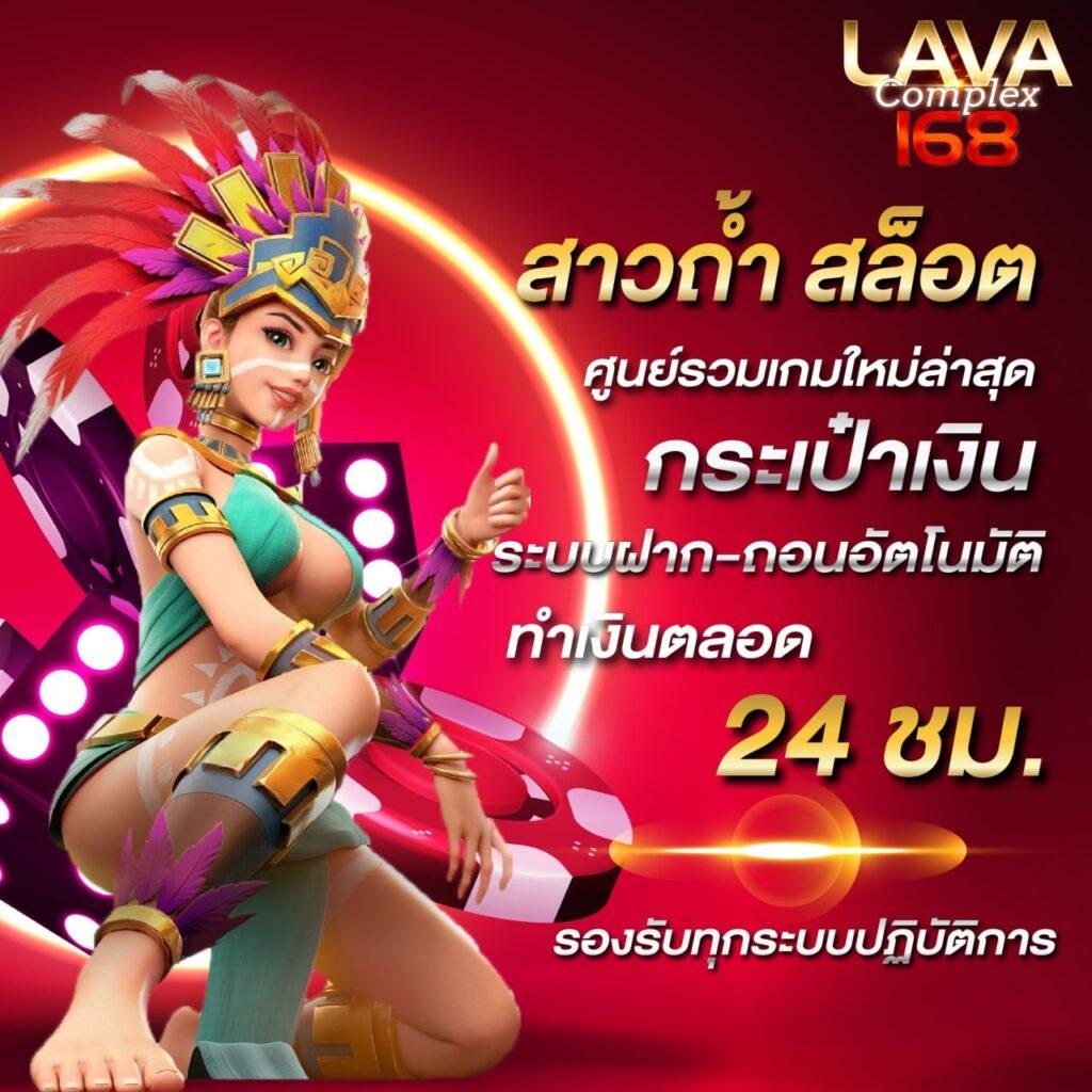 789bet vip เว็บตรง สล็อต ฝากถอนออโต้ ไม่ผ่านเอเย่นต์ 2026