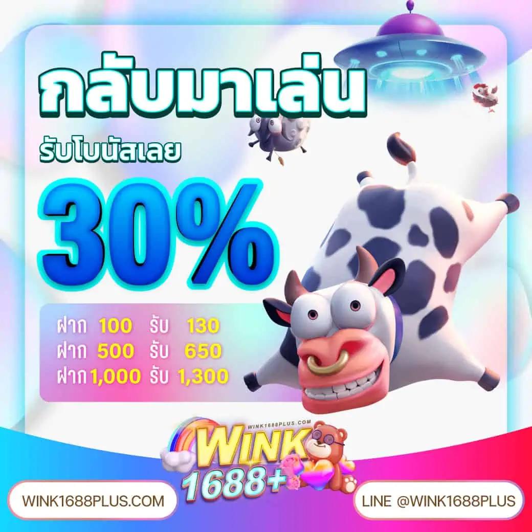 789bk เว็บตรง สล็อต ฝากถอนออโต้ ไม่ผ่านเอเย่นต์ 2026