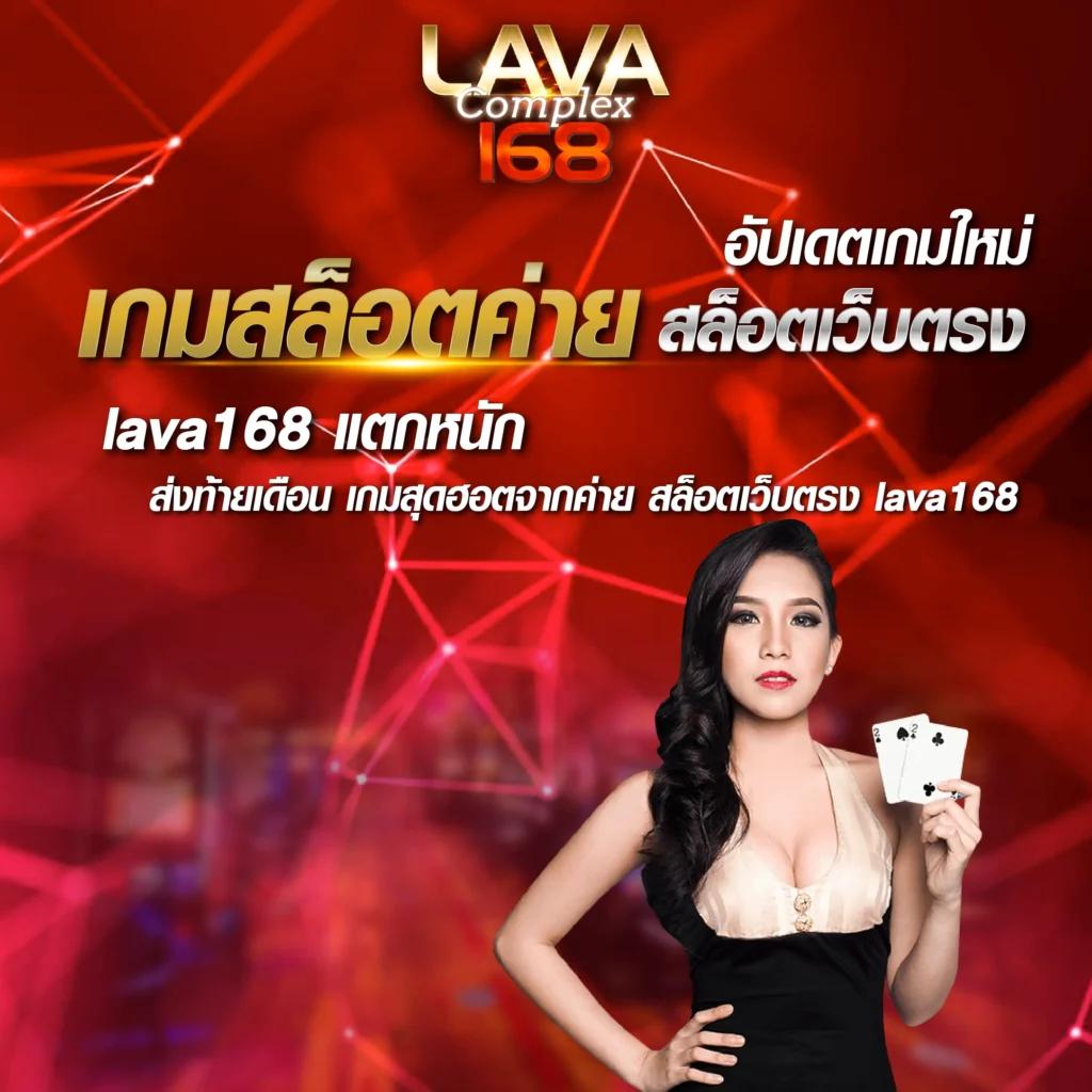 789diamond เว็บตรง สล็อต ฝากถอนออโต้ ไม่ผ่านเอเย่นต์ 2026