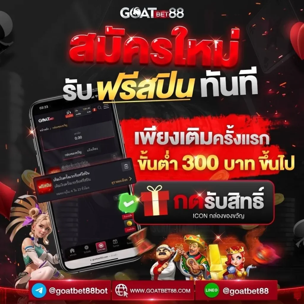 789km เว็บตรง สล็อต ฝากถอนออโต้ ไม่ผ่านเอเย่นต์ 2026