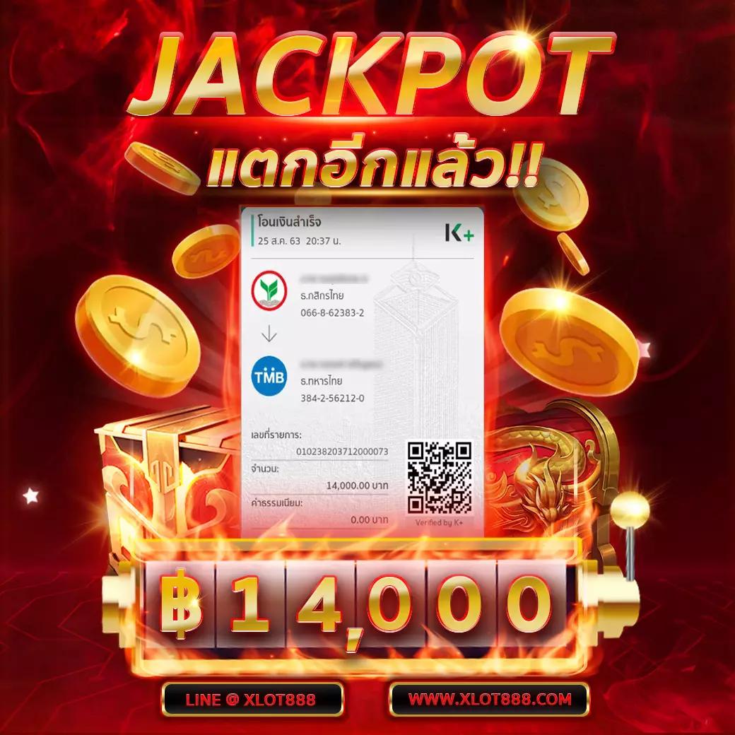 789mb เว็บตรง สล็อต ฝากถอนออโต้ ไม่ผ่านเอเย่นต์ 2026