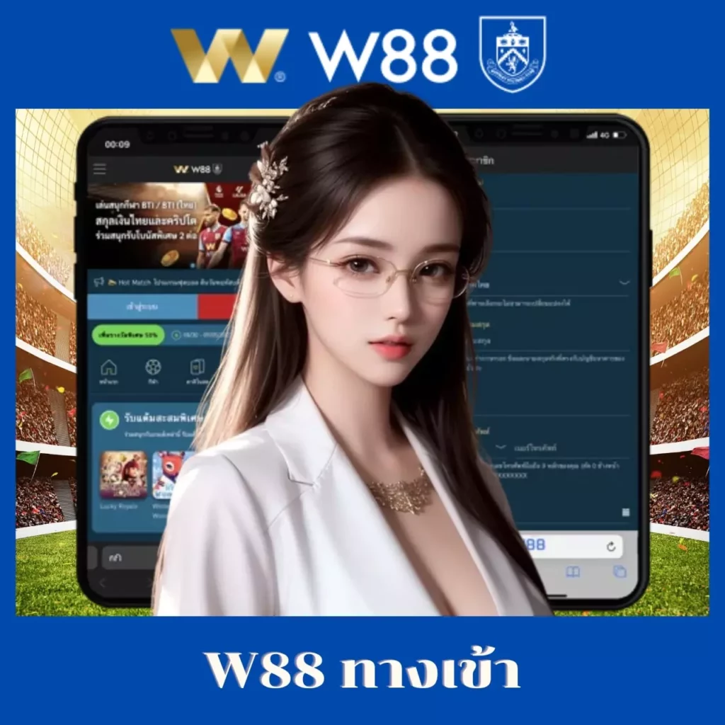 7m888 เว็บตรง สล็อต ฝากถอนออโต้ ไม่ผ่านเอเย่นต์ 2026