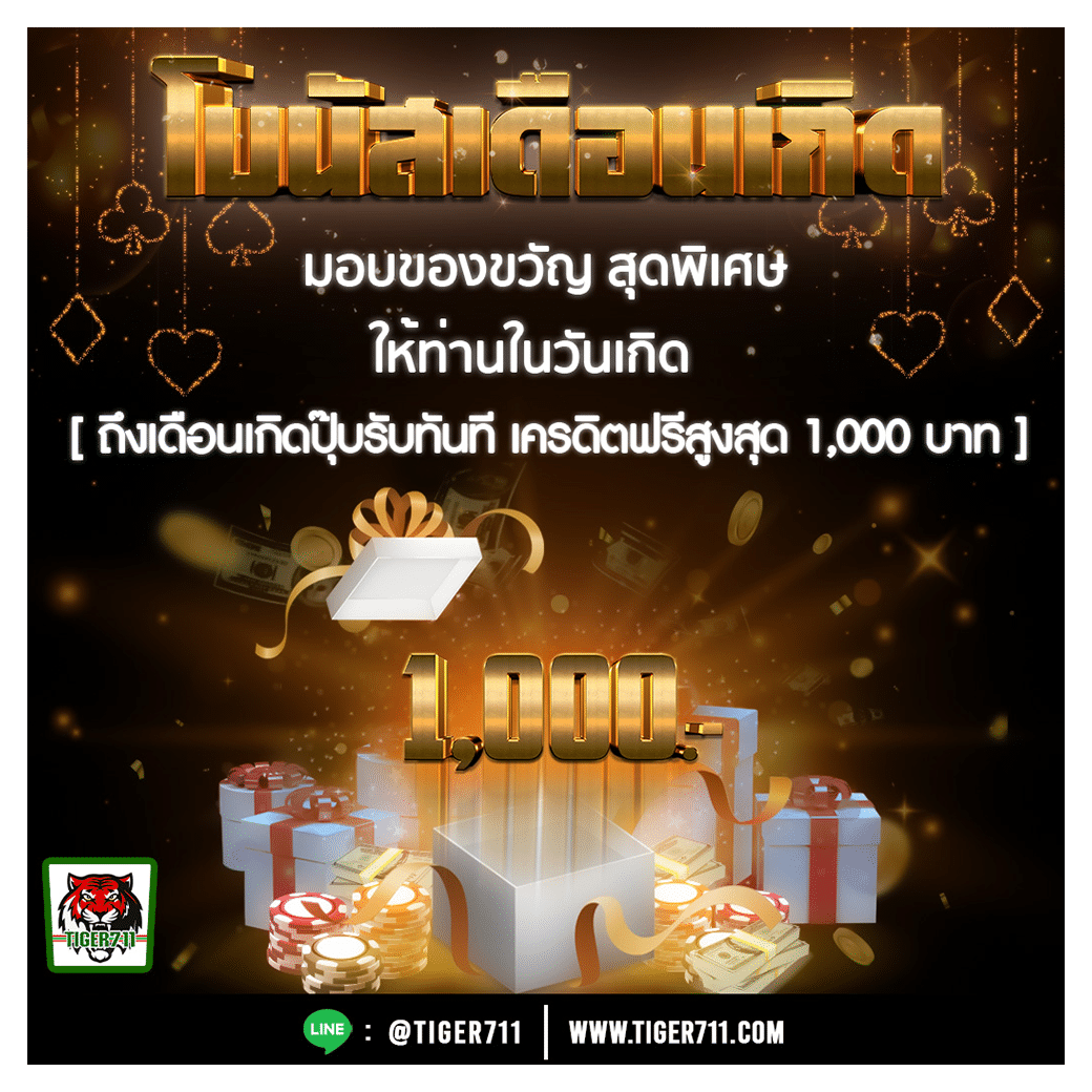 7xbet เว็บตรง สล็อต ฝากถอนออโต้ ไม่ผ่านเอเย่นต์ 2026