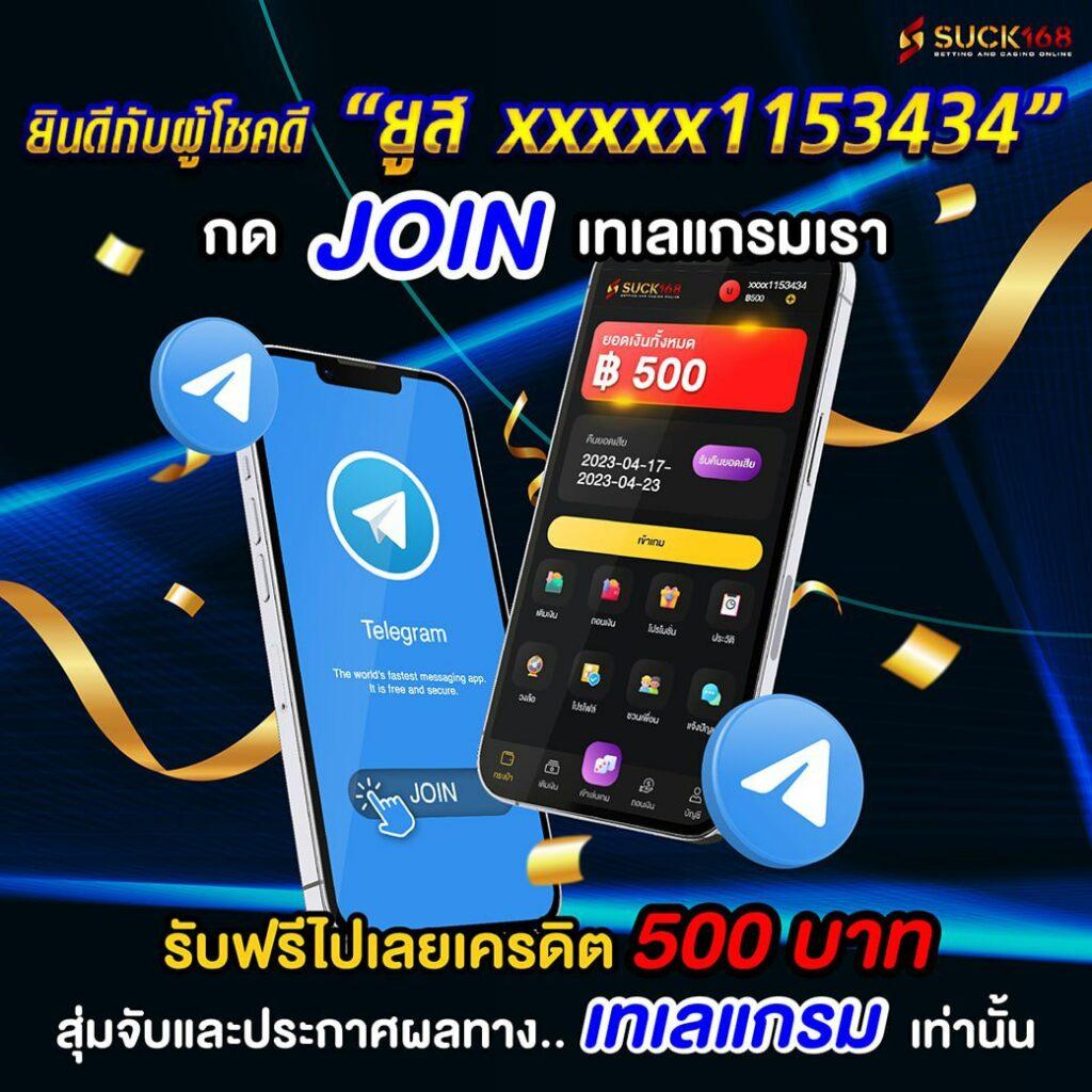 818 เว็บตรง สล็อต ฝากถอนออโต้ ไม่ผ่านเอเย่นต์ 2026