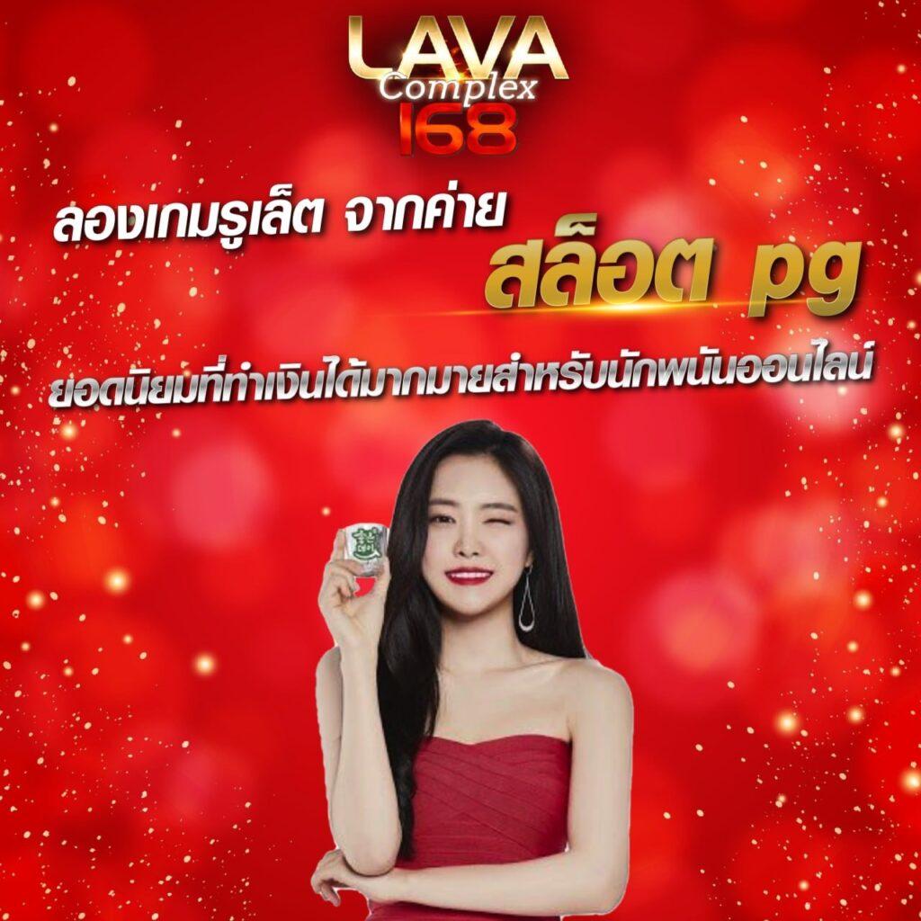 8xbet เข้าสู่ระบบ เว็บตรง สล็อต ฝากถอนออโต้ ไม่ผ่านเอเย่นต์ 2026