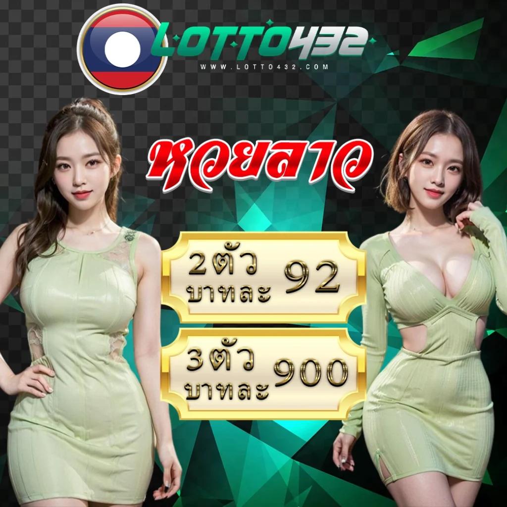 918kissme เว็บตรง สล็อต ฝากถอนออโต้ ไม่ผ่านเอเย่นต์ 2026