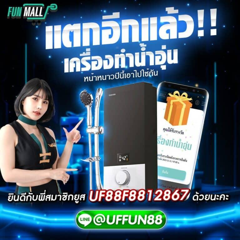 98m เว็บตรง สล็อต ฝากถอนออโต้ ไม่ผ่านเอเย่นต์ 2026