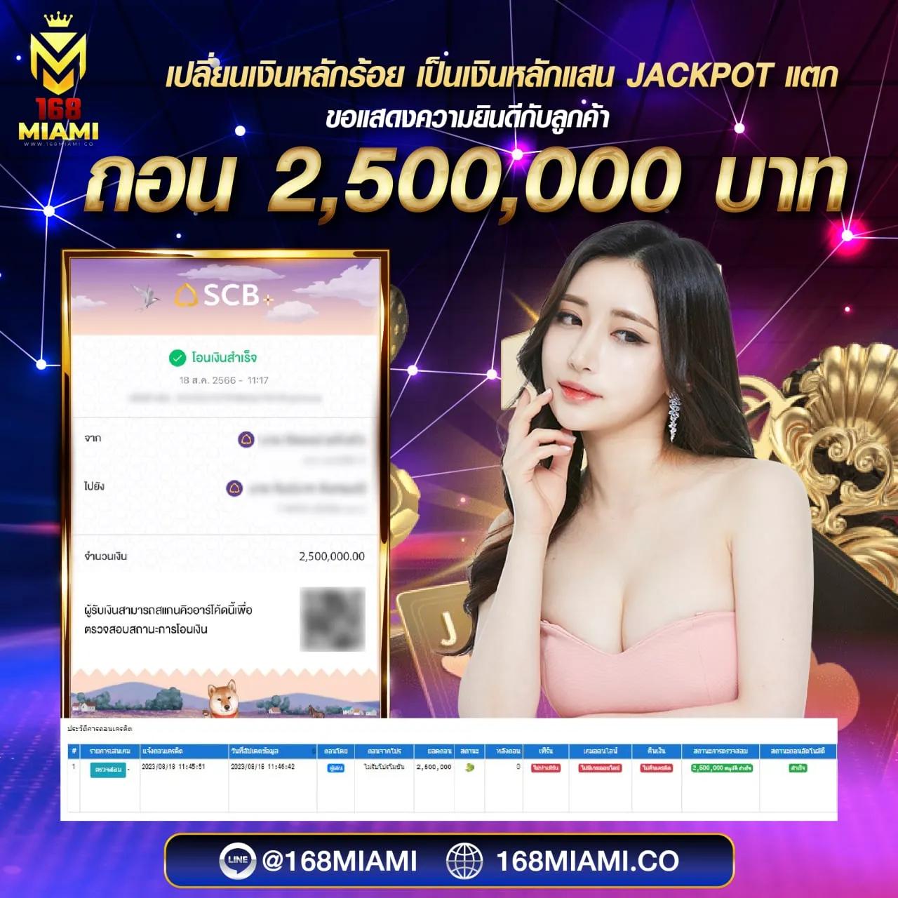 ace99 เว็บตรง สล็อต ฝากถอนออโต้ ไม่ผ่านเอเย่นต์ 2026
