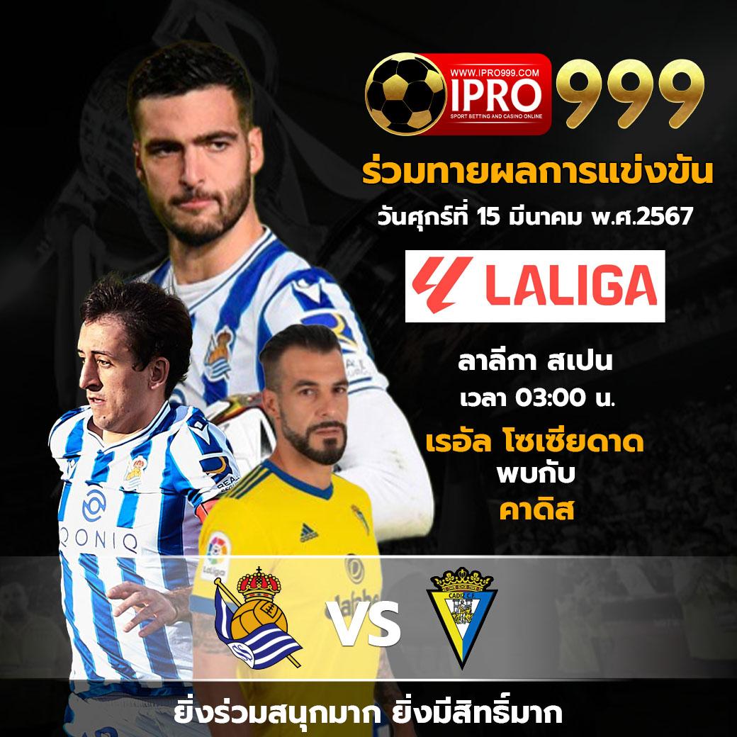 adam 789 เว็บตรง สล็อต ฝากถอนออโต้ ไม่ผ่านเอเย่นต์ 2026