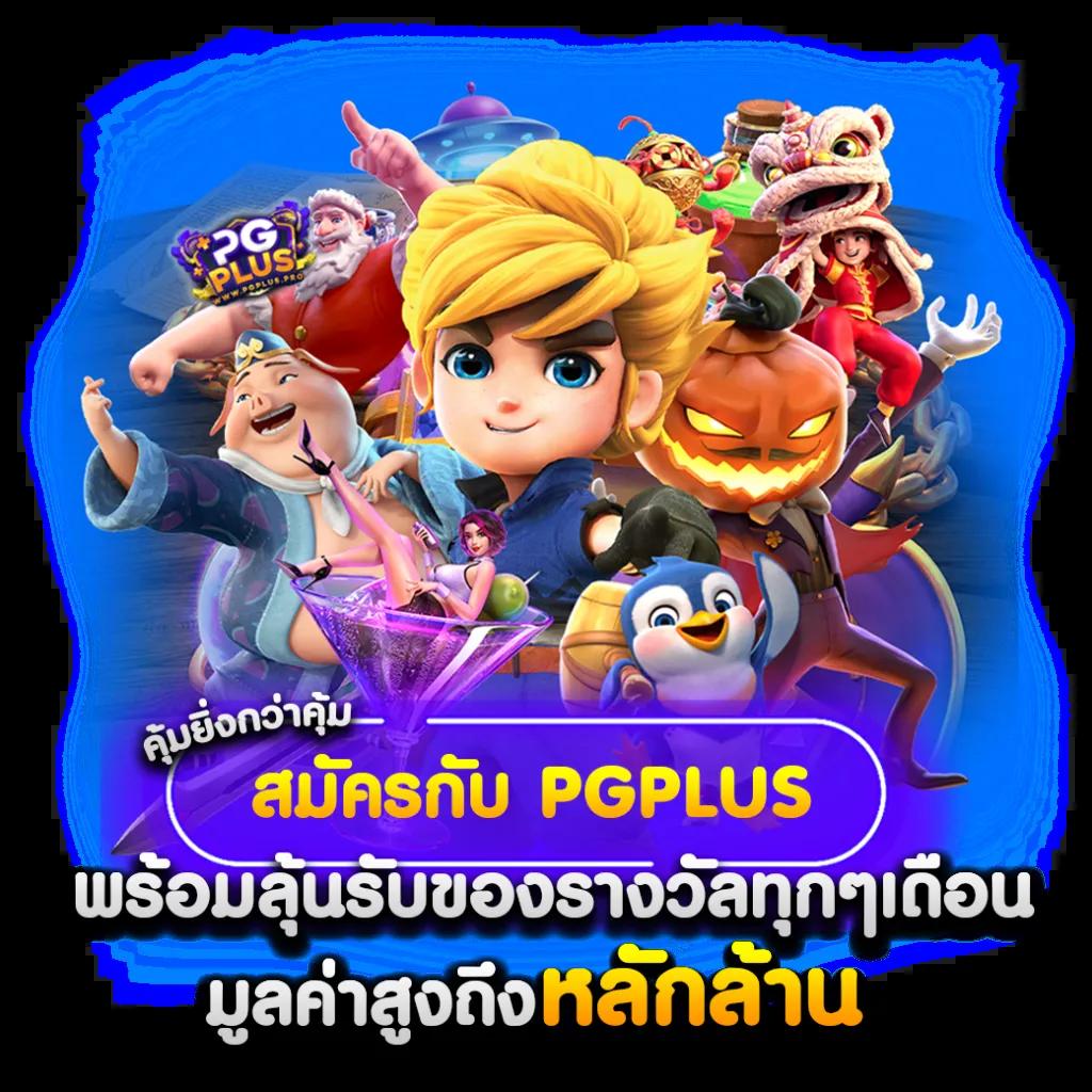 agen108 --slot เว็บตรง สล็อต ฝากถอนออโต้ ไม่ผ่านเอเย่นต์ 2026