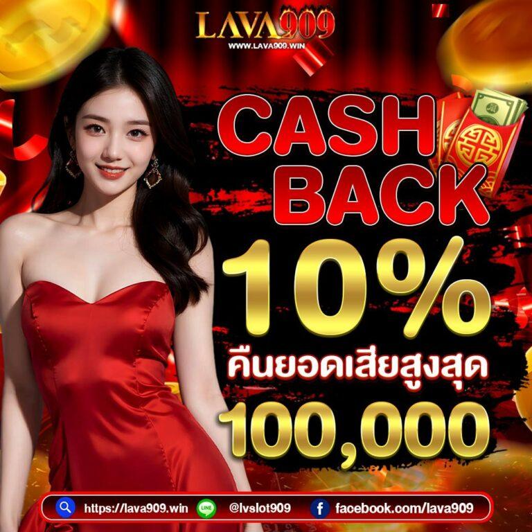 ak77 เว็บตรง สล็อต ฝากถอนออโต้ ไม่ผ่านเอเย่นต์ 2026